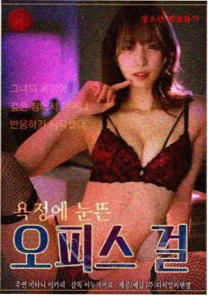 离线缓存与存储清理示意图
