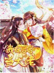 版本更新与回滚说明示意图